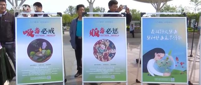 禁毒工作不断巩固深化什么成果（国际禁毒日）(1)