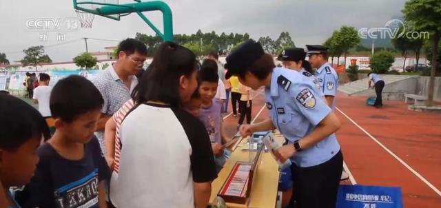 禁毒工作不断巩固深化什么成果（国际禁毒日）(2)