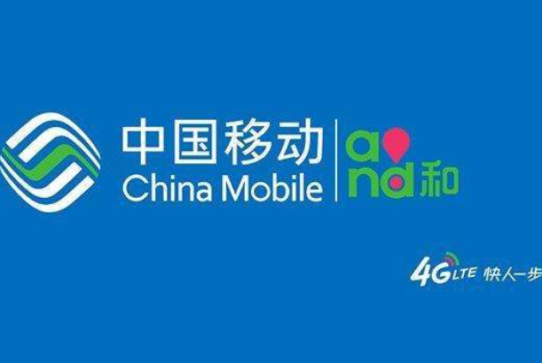 10086最怕的投诉电话是哪个?(10080、12300、12315)