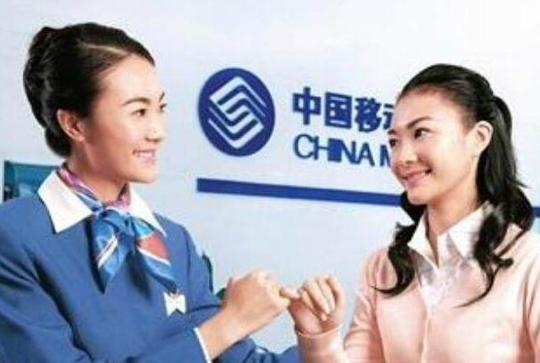 10086最怕的投诉电话是哪个?(10080、12300、12315)