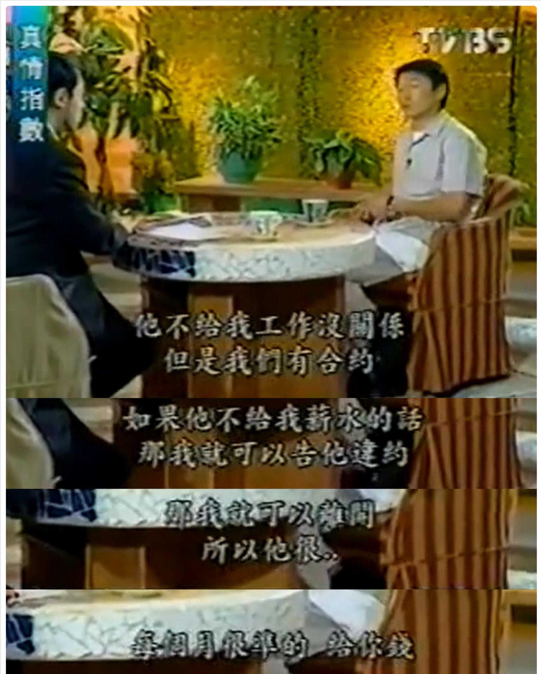 刘德华简介及资料（刘德华：25岁地下恋，47岁才娶朱丽倩，风光背后离不开妻子的支持）