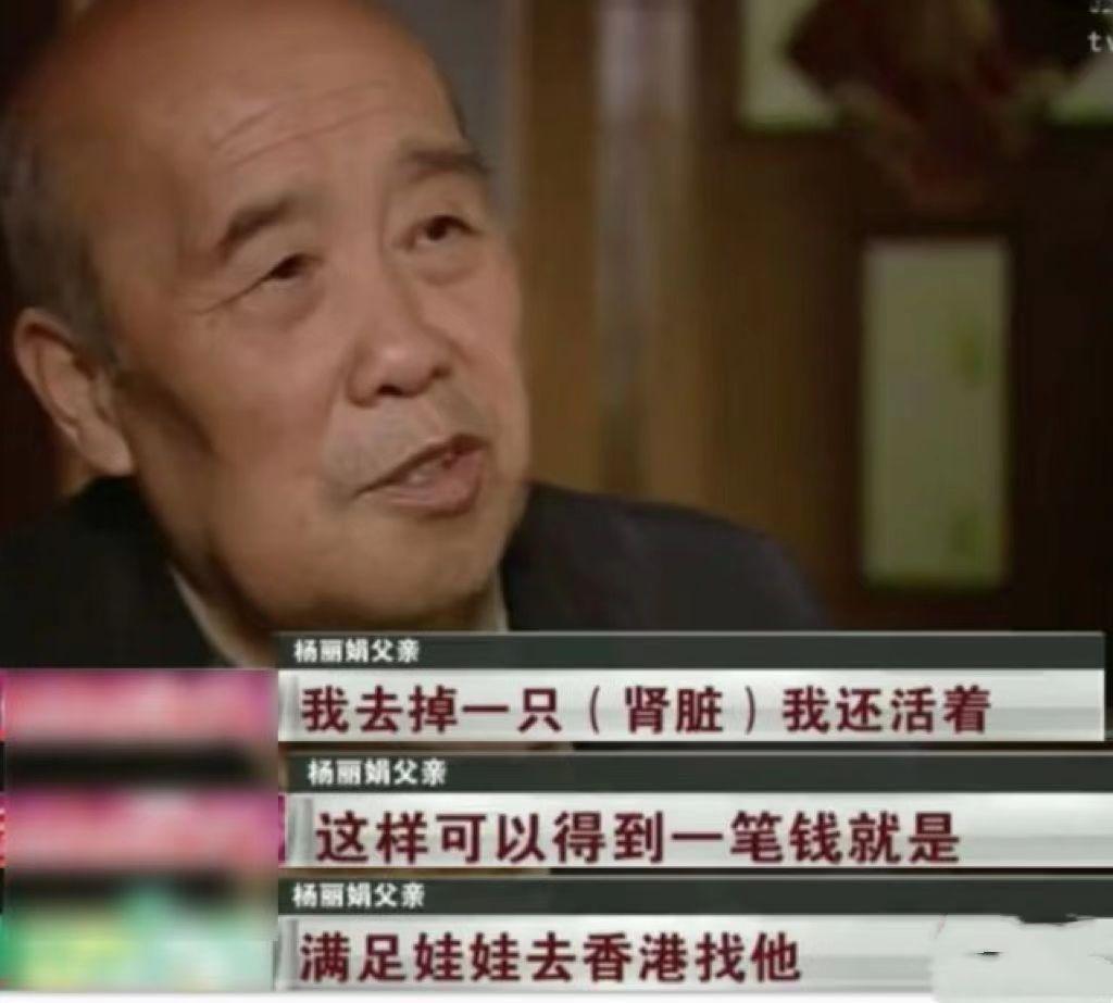 刘德华简介及资料（刘德华：25岁地下恋，47岁才娶朱丽倩，风光背后离不开妻子的支持）