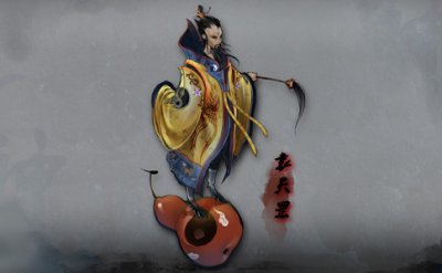 ​袁天罡是什么人，袁天罡墓为什么不敢挖?