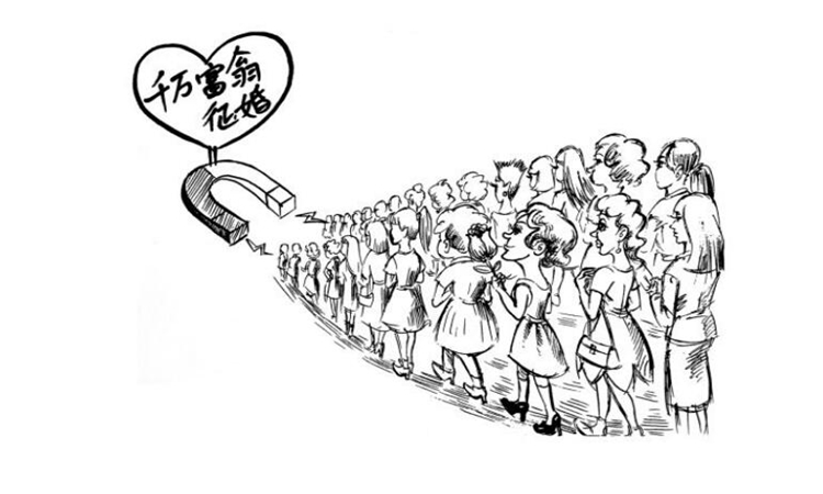 趋之若鹜是什么意思优质