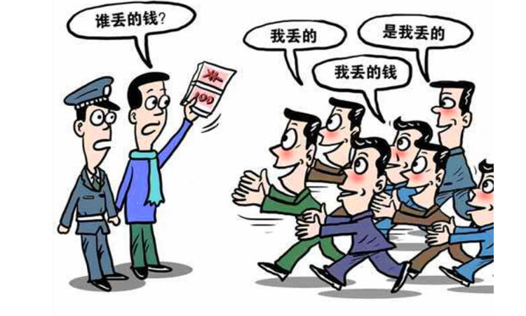 趋之若鹜是什么意思优质