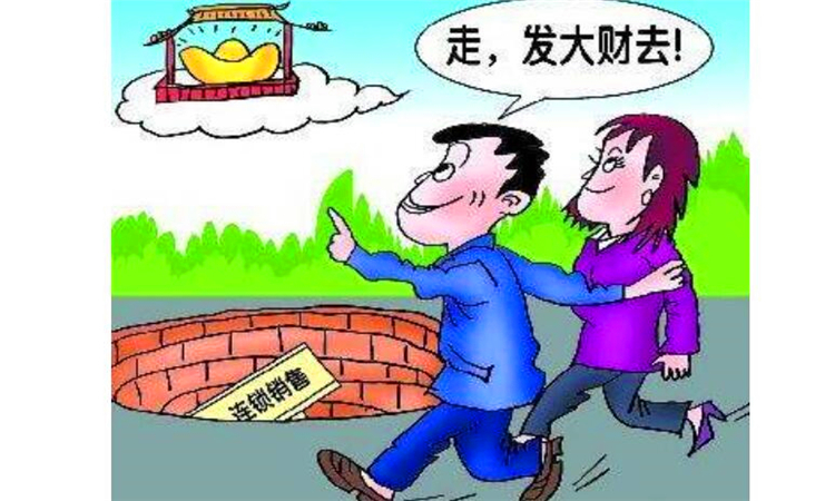 趋之若鹜是什么意思优质