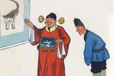 ​狗官一词的来历是什么，狗官一词是怎么来的？