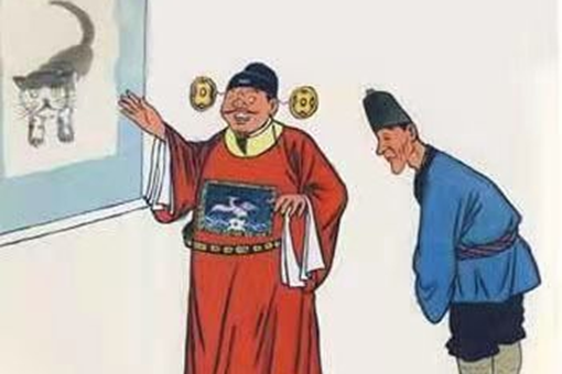 狗官一词的来历是什么?历史上谁叫响了一声狗官?