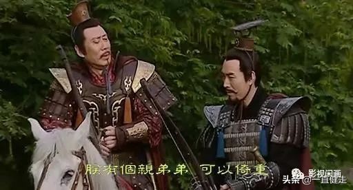 汉景帝（文景之治）——刘启
