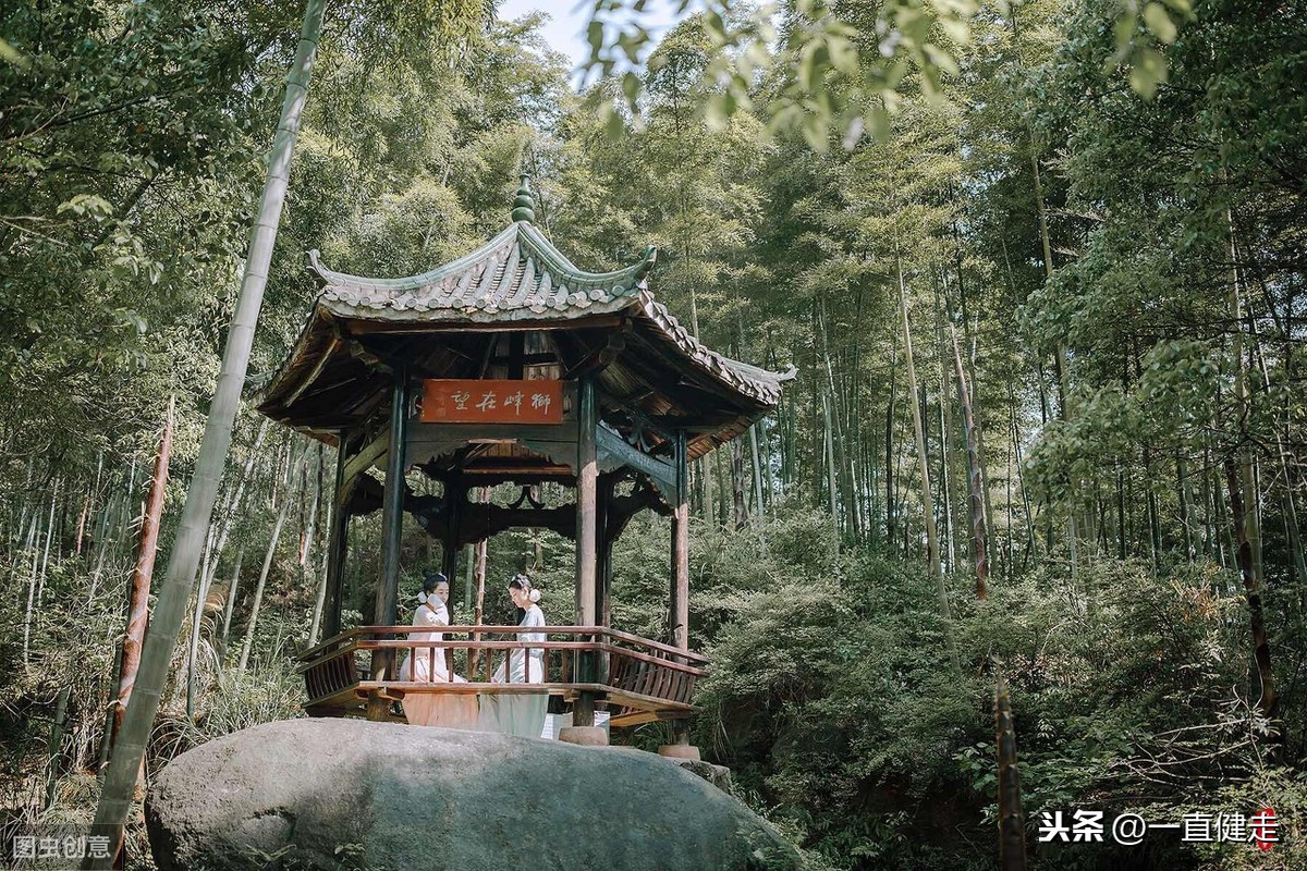 汉景帝（文景之治）——刘启
