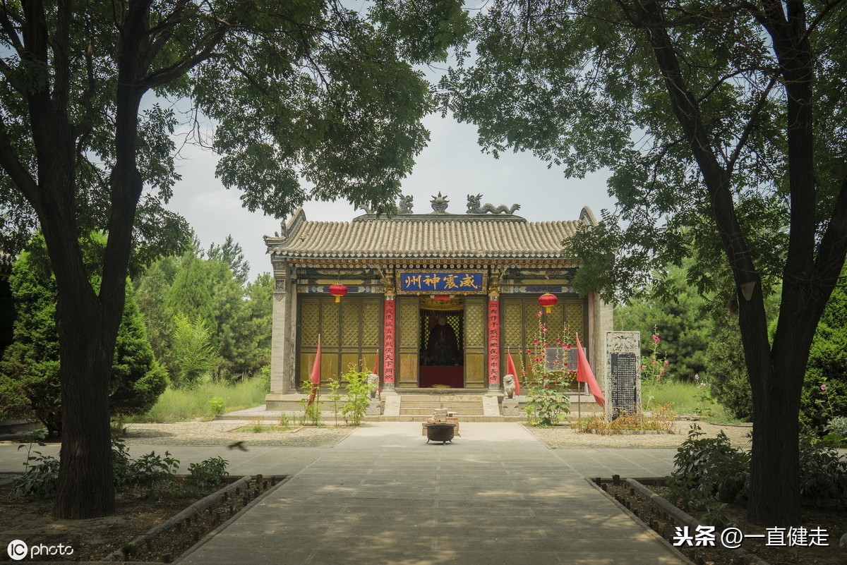 汉景帝（文景之治）——刘启