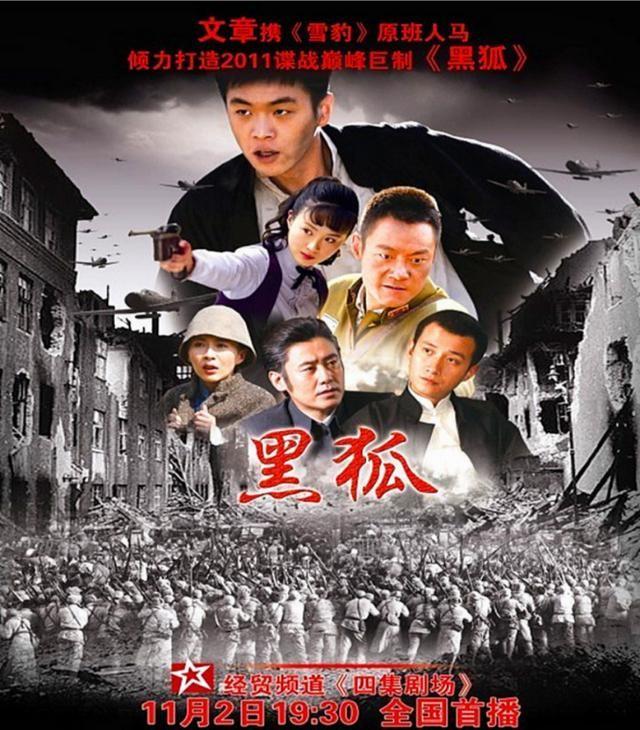 张若昀：从小爹不疼娘不爱，是唐艺昕治愈了我，余生定不负她