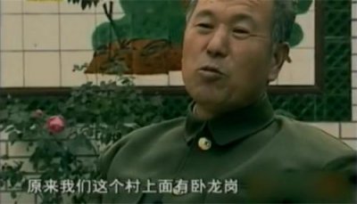 ​海底惊现12米巨型真龙事件(海底惊现12米巨型真龙...)