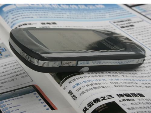 多普达S505，多普达S505上市价格-第1张图片-