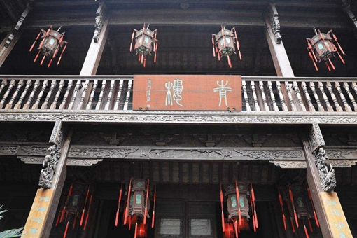 狎妓是怎么玩的 狎妓的意思是什么