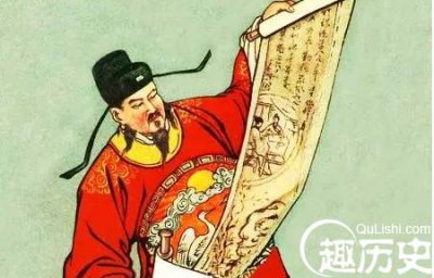 ​衙内是什么意思，衙内是什么官干什么的