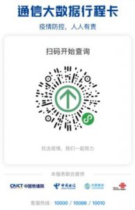 ​南京工业大学地址在哪里？南京工业大学地址邮编