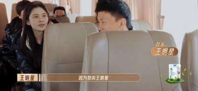 ​横店群演一天只吃三个馒头李一桐感慨：太幸福了！自己！