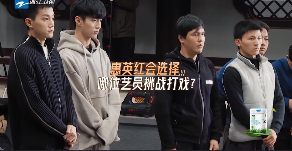 横店群演一天只吃三个馒头李一桐感慨：太幸福了！自己！