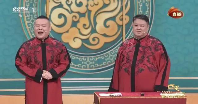 岳云鹏相声差评如潮，因超时导致春晚演到年初二，再上热搜。