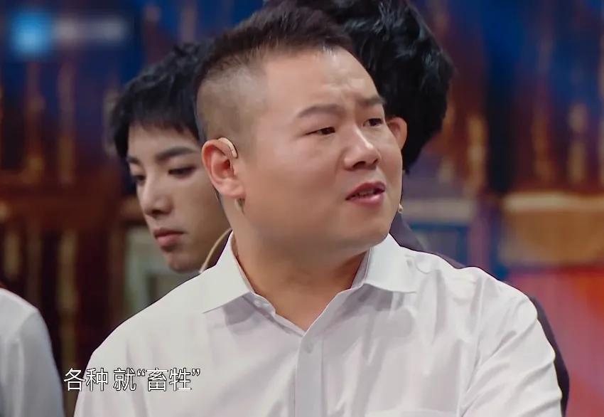 岳云鹏相声差评如潮，因超时导致春晚演到年初二，再上热搜。
