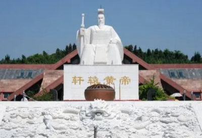 ​轩辕姓氏为什么被国家禁止，轩辕姓起源和来历(黄帝复姓轩辕)