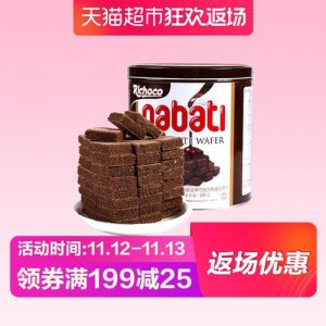 ​巴别鱼实时翻译耳塞(巴别鱼英语)