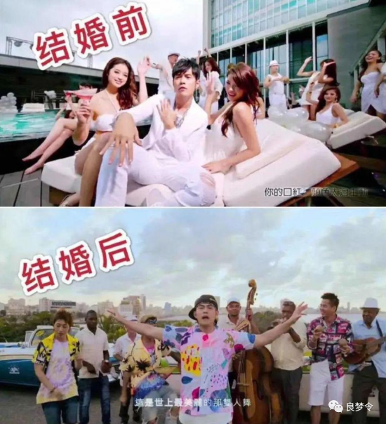 周杰伦“最伟大的作品”背后“不能说的秘密”