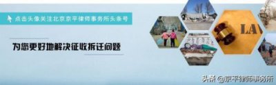 ​行政诉讼证据规则的若干规定全文(行政诉讼证据规则的若干规定还有效吗)