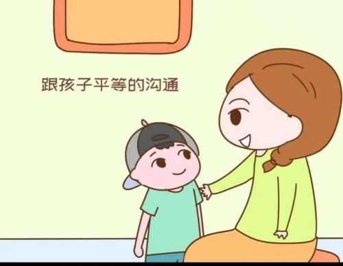 家长对孩子的话简短_初中学校开家长会家长对孩子的话-第1张图片-