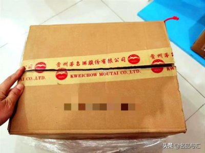 ​家里喝茅台酒真实图片(喝茅台酒图片真实生活照)