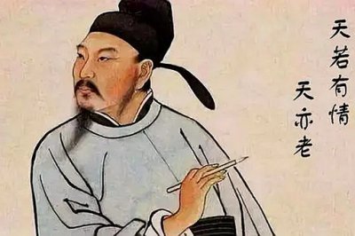 ​李贺为什么号称诗鬼，李贺的称呼有哪些