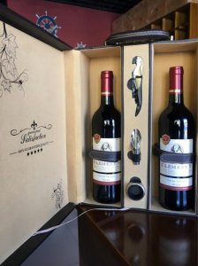 ​中国红酒2697，中国红酒生产基地