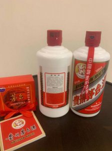 ​飞天紫金茅台价格多少  贵州茅台紫金酒价格