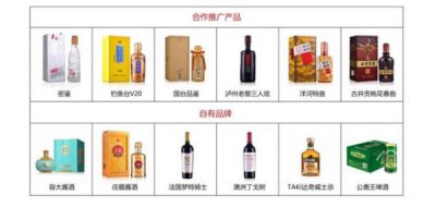​法国古堡天使树干红葡萄酒