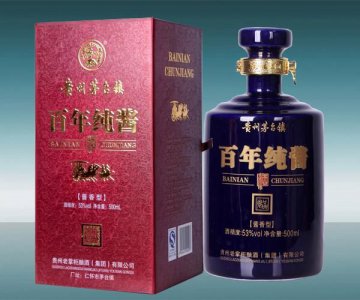 ​53度御品宋酱价格多少，御品酱香型白酒多少钱