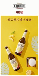 ​杭州海德堡德国啤酒(德国海德堡啤酒小镇)
