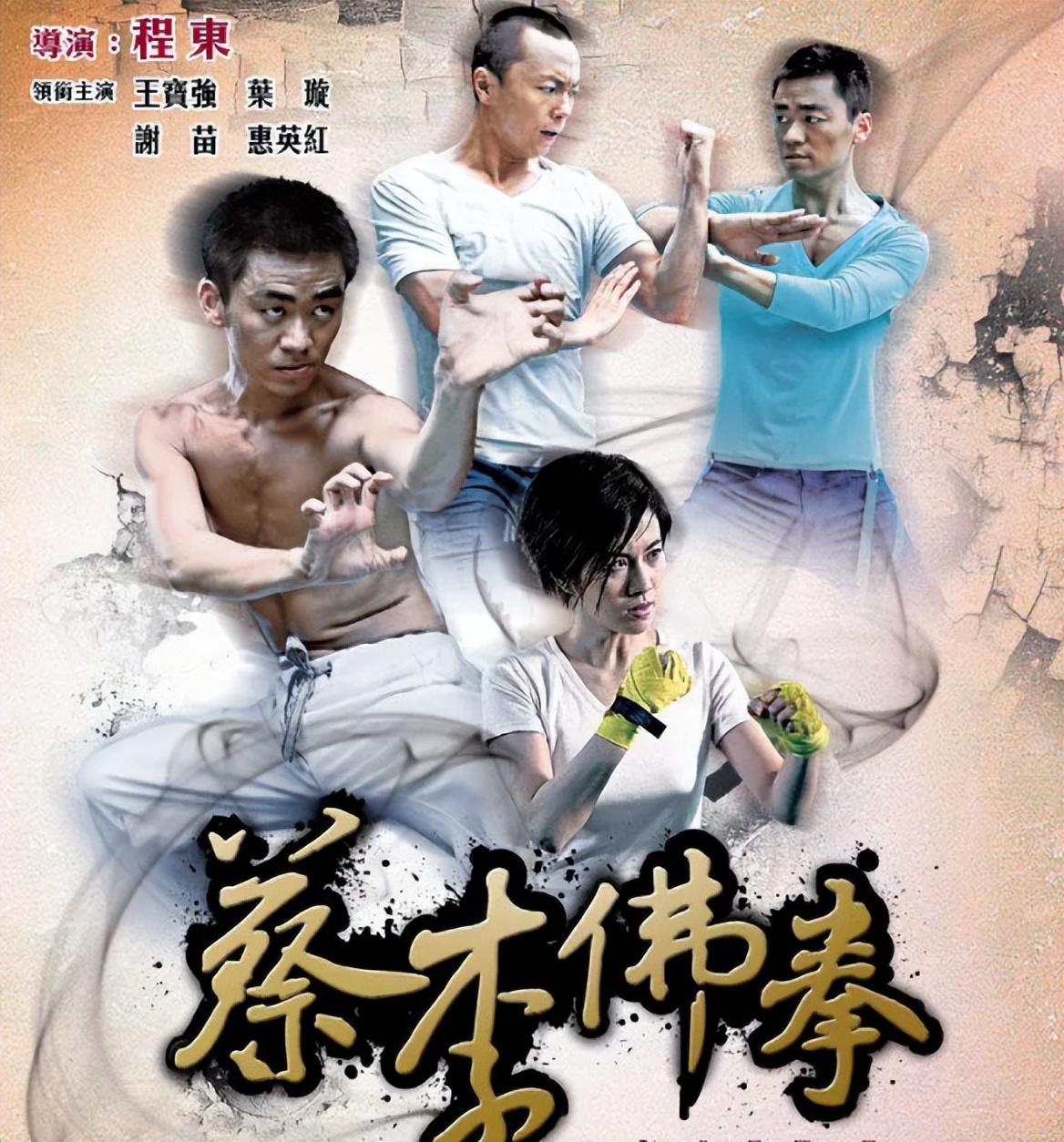 拍一部烂一部，古天乐又成烂片之王