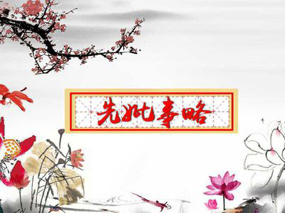 归有光：他幼年丧母、中年丧妻，老年丧子，苦难人生中的散文名家