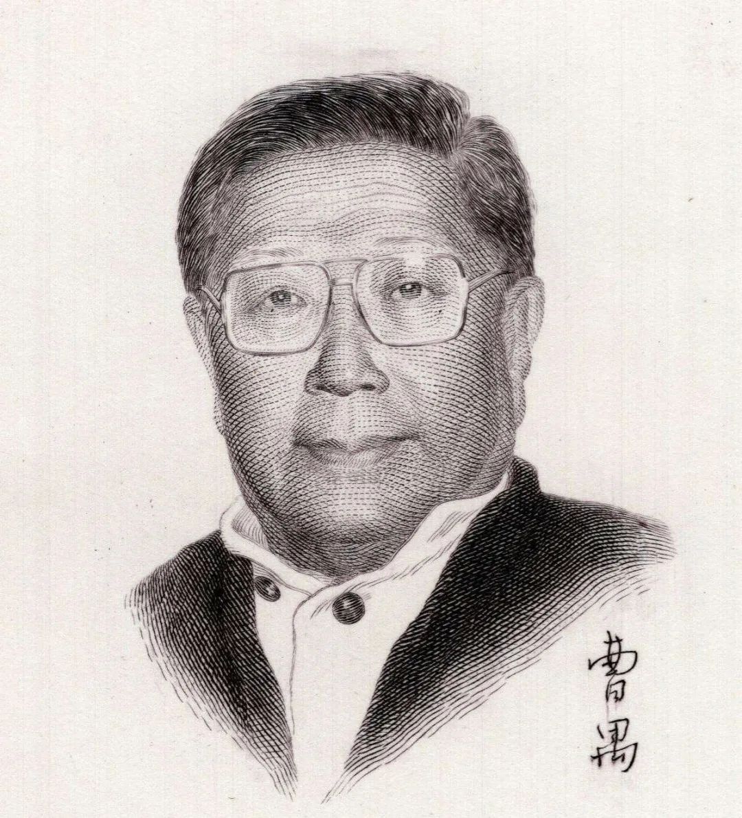 夜读 | |曹禺先生诞辰110周年：曹禺在北京的戏剧人生