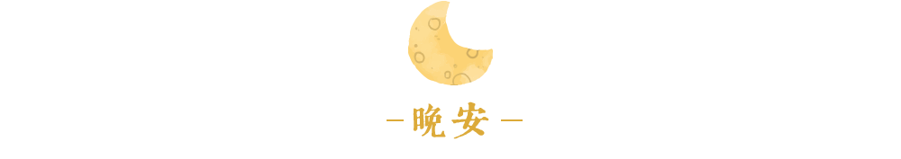 夜读 | |曹禺先生诞辰110周年：曹禺在北京的戏剧人生