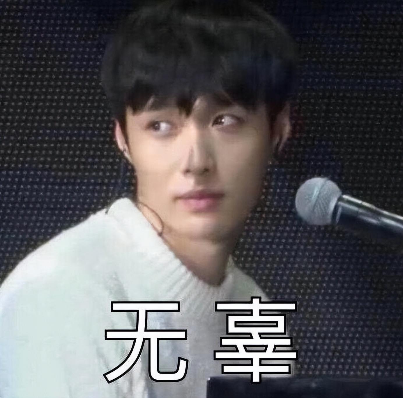 “与世无争”张艺兴：跟王一博pk被污蔑，全程没有诉说委屈