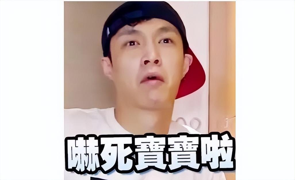 “与世无争”张艺兴：跟王一博pk被污蔑，全程没有诉说委屈