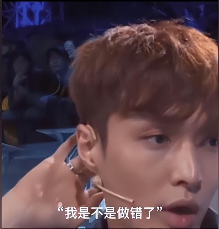 “与世无争”张艺兴：跟王一博pk被污蔑，全程没有诉说委屈