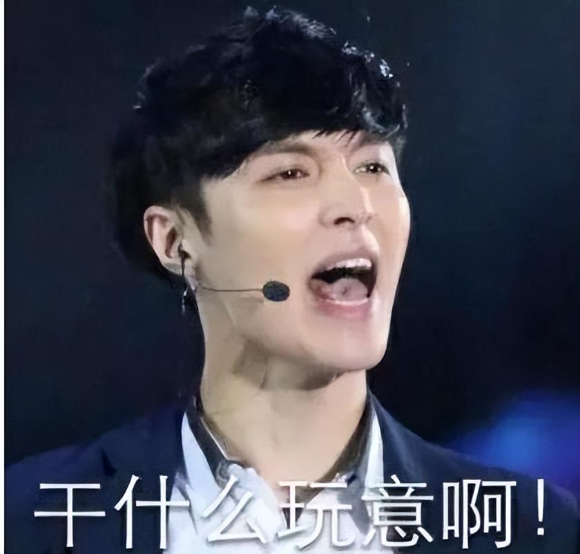 “与世无争”张艺兴：跟王一博pk被污蔑，全程没有诉说委屈
