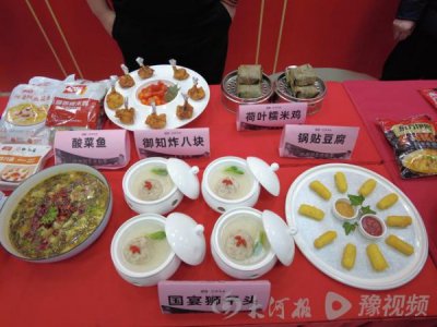 ​红酒 河南_红酒河南红