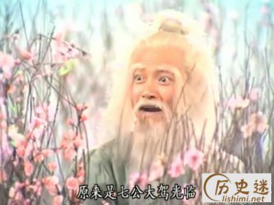 ​洪七公师傅是谁，洪七公的武功和谁学的？