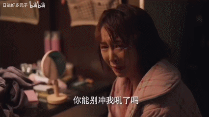 “国民大嫂”高叶：拍戏差点被闷死却连名字都没，如今成功逆袭！