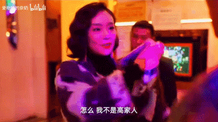 “国民大嫂”高叶：拍戏差点被闷死却连名字都没，如今成功逆袭！