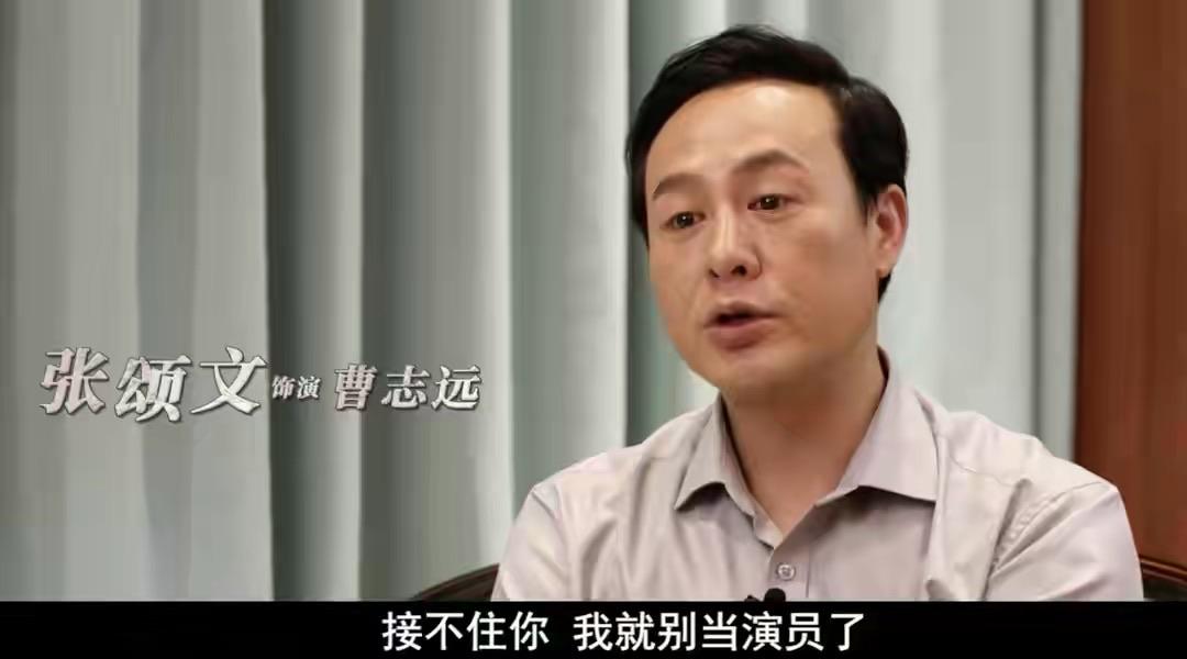 张颂文把金世佳脖子掐出血痕，《扫黑·决战》很敢拍，还很敢演